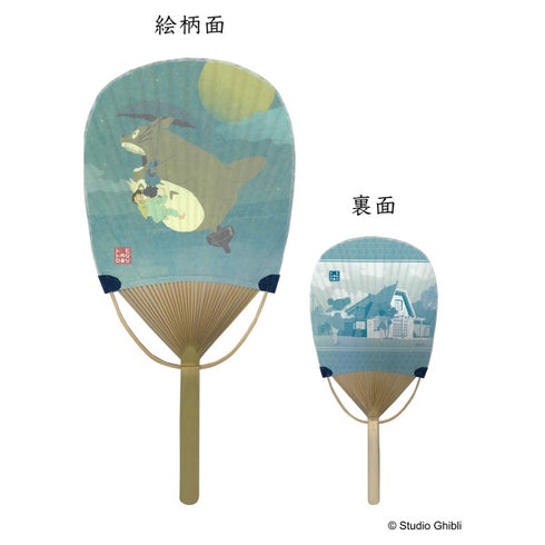 『ジブリ』となりのトトロ 小判竹うちわ / 月夜の散歩